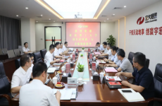 校企攜手 共話合作！河南理工大學校長趙同謙一行蒞臨宏大爆破調研指導