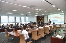 公司黨委書記、董事郜洪青作“高質量黨建引領高質量發展”專題黨課